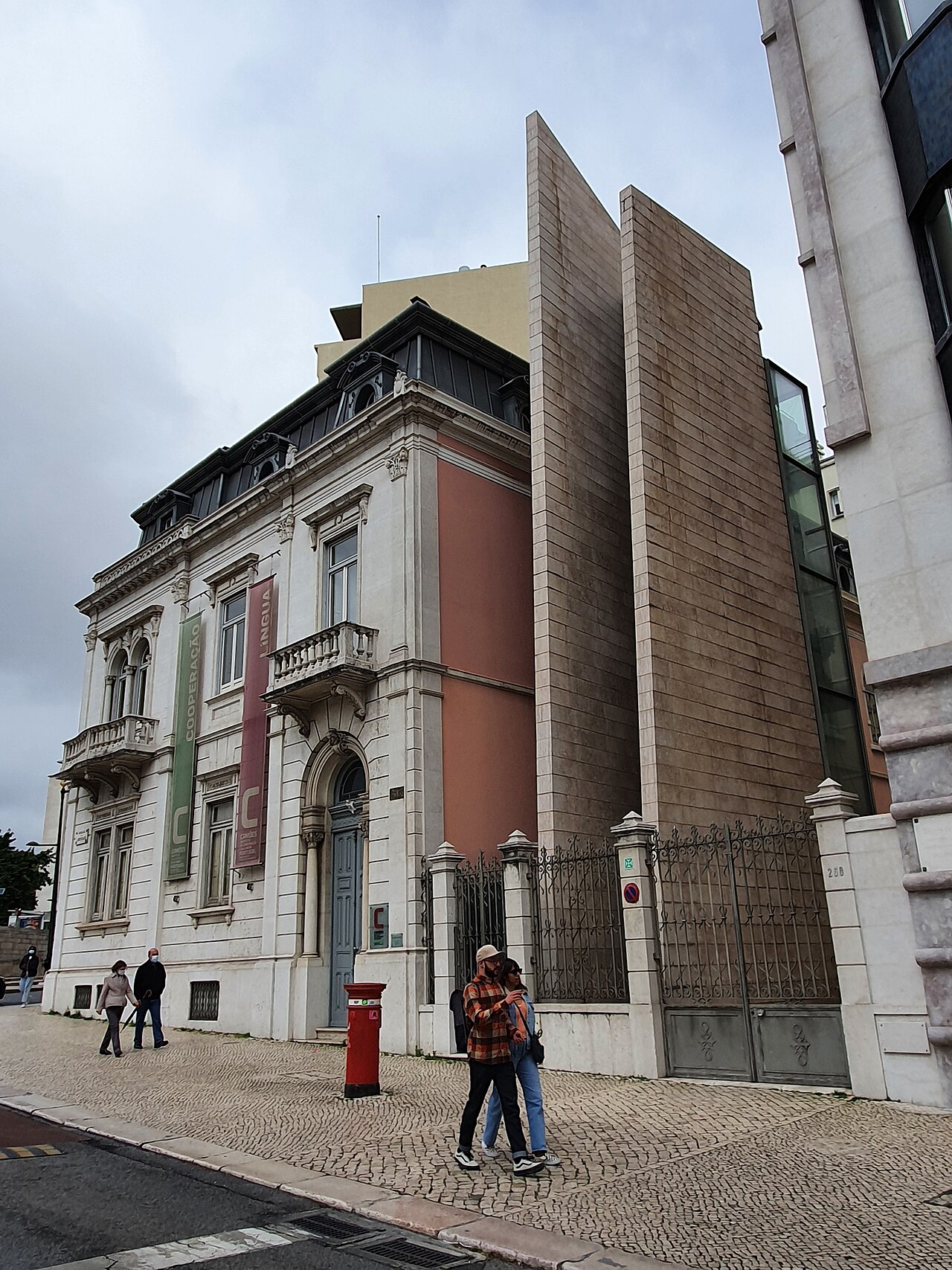 The Camões Institute headquarters on Avenida da Liberdade in Lisbon
