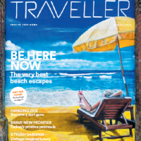 Become a surf guru – our surf and yoga holiday in Spain featured in EasyJet’s in-flight magazine this month!